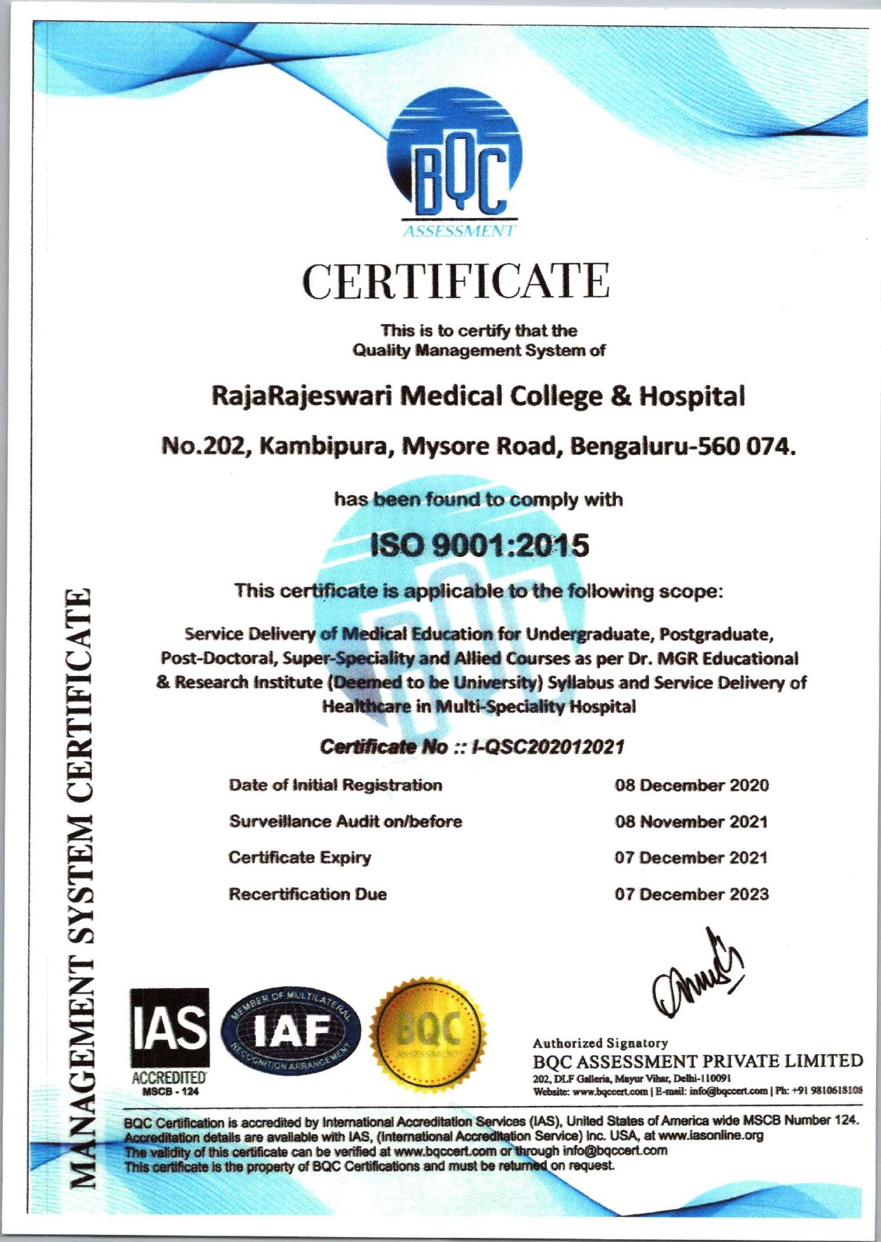 ISO-Certificate-RRMCH
